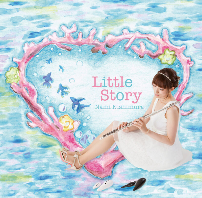 2014年7月発売「Little Story」